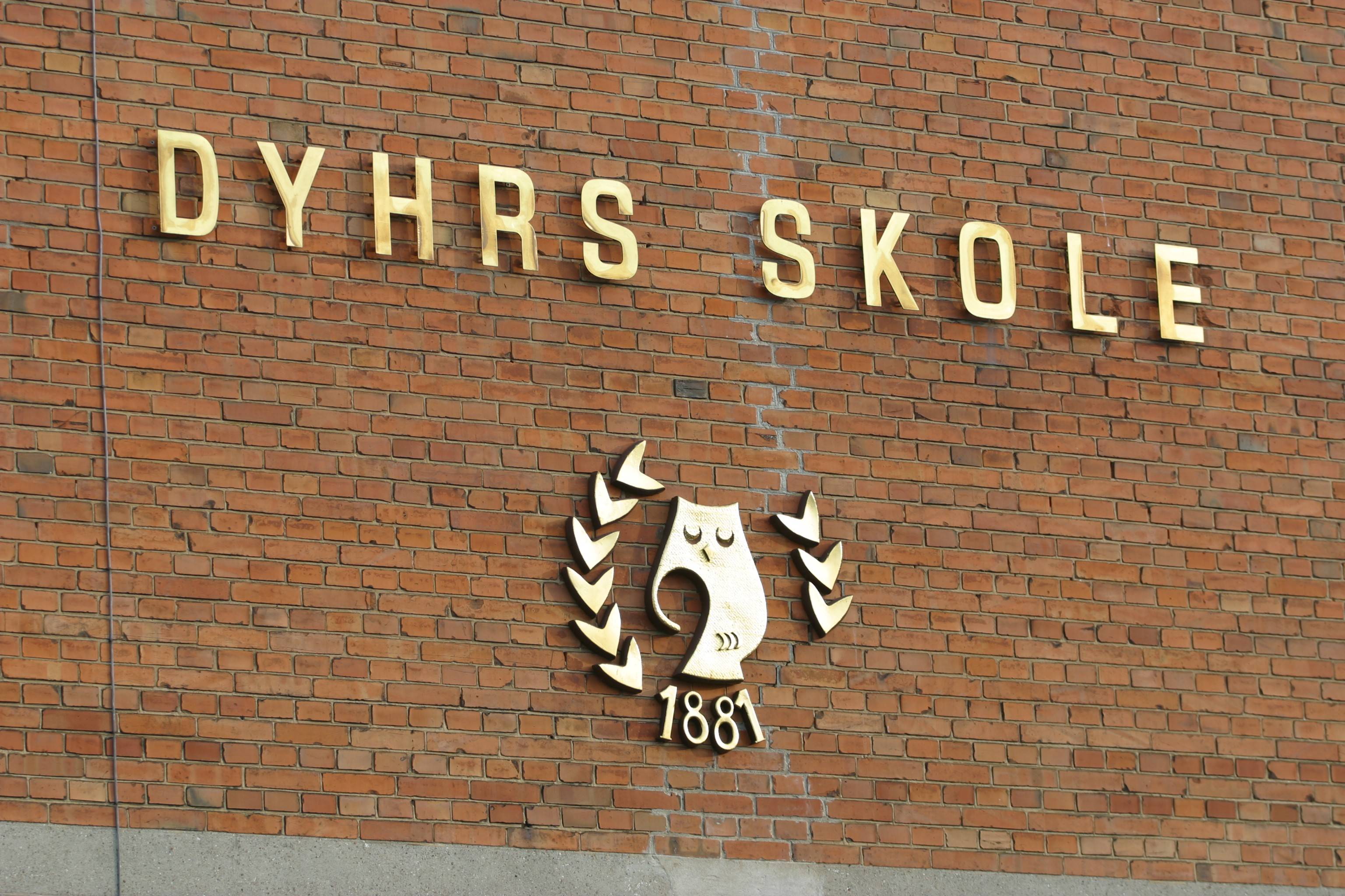 Dyhrs Skole søger en lærer